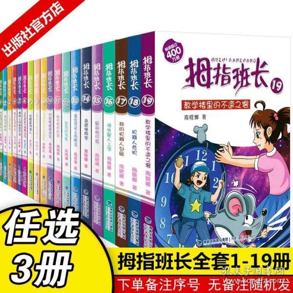 我猜这台奇骏可以穿越南北极,谁有异议?