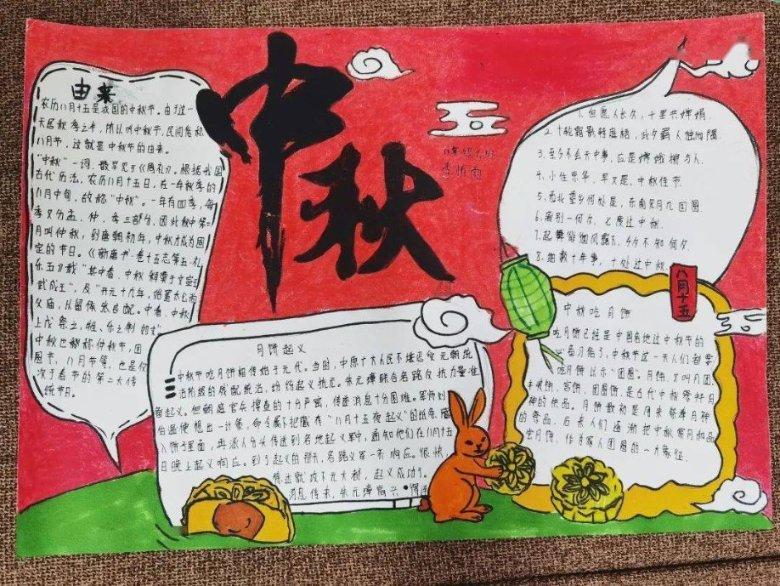 安全的港口