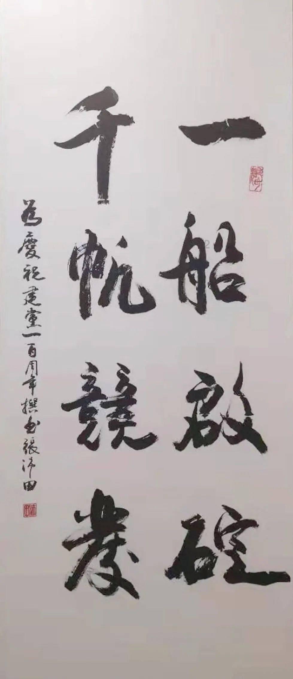 中堂美丽圩镇“七个一”上新，东莞“北大门”展新颜