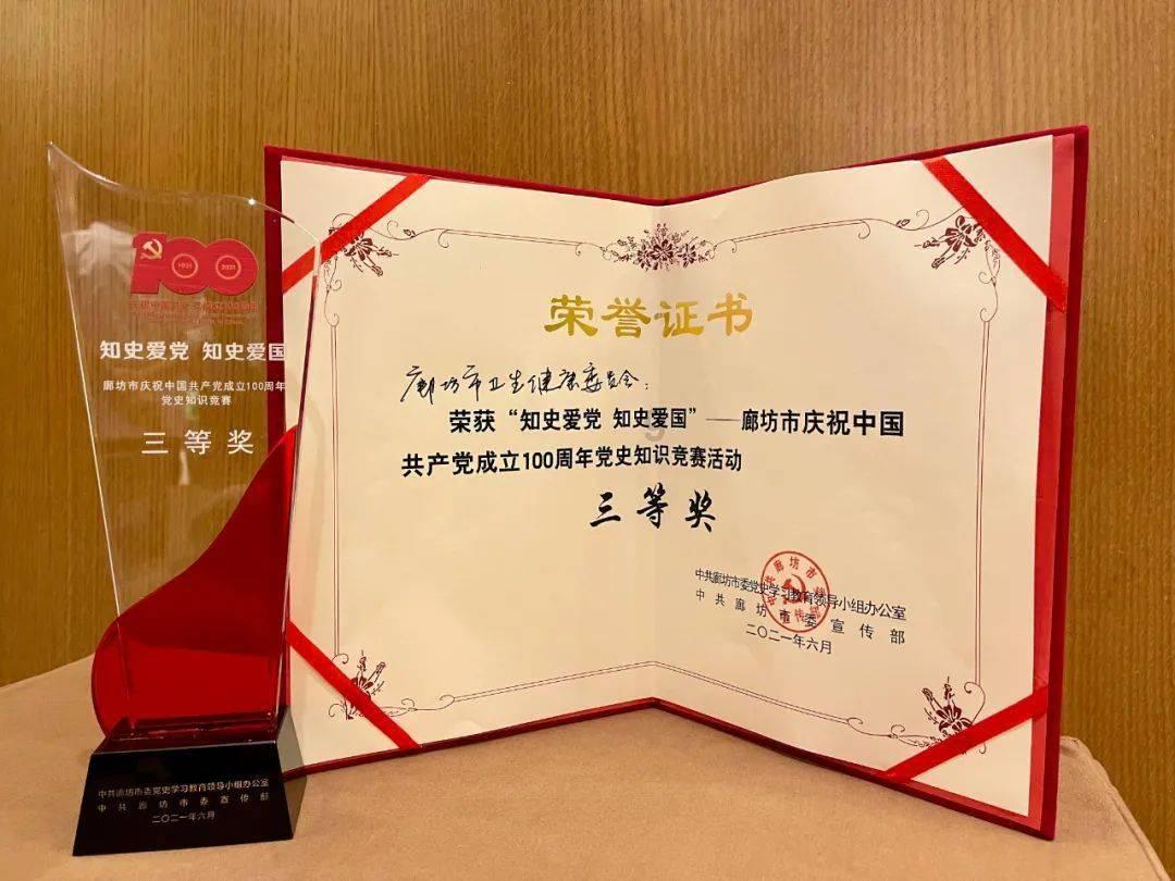 黄金短线突然急涨!金价逼近2030美元